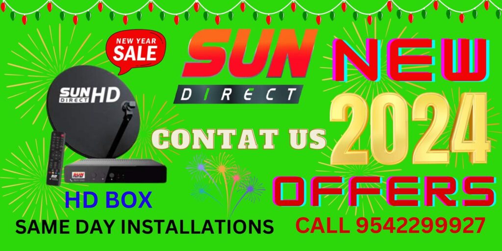 Sun Direct Dealer Contact Us